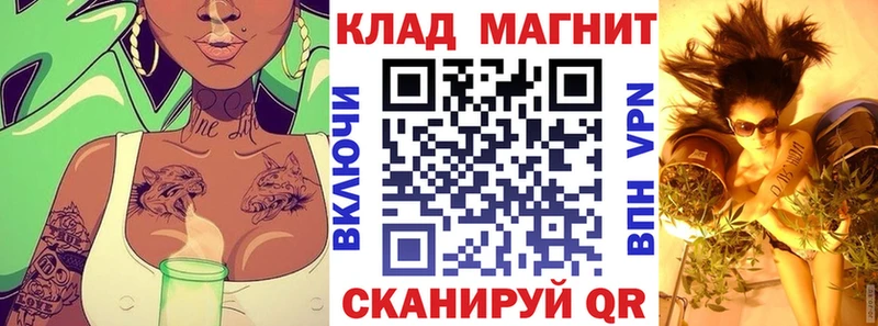 Кетамин Пенза