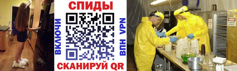 продажа наркотиков Пенза АМФЕТАМИН 97%