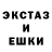 Первитин кристалл Altynai Kalikanova