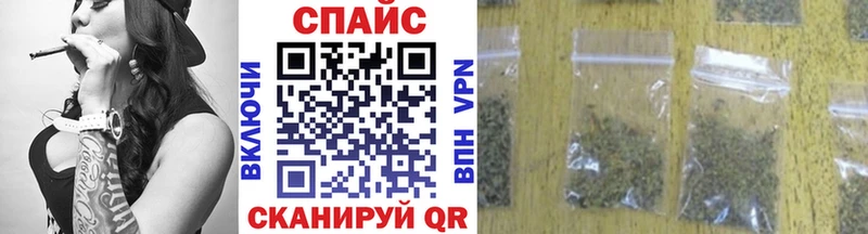купить Пенза БУТИРАТ 1.4BDO