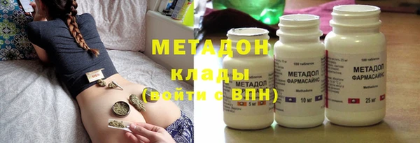 a pvp Богородск