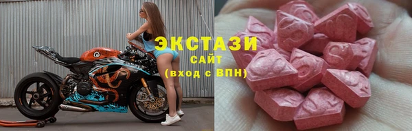 a pvp Богородск