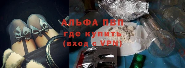 экстази Богородицк