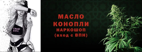 COCAINE Переславль-Залесский