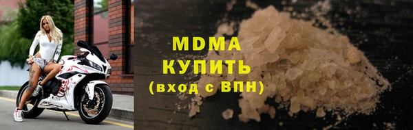 jwh Богданович