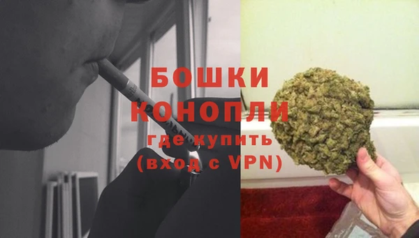 экстази Богородицк
