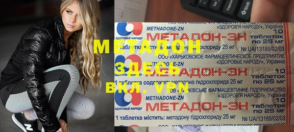 jwh Богданович