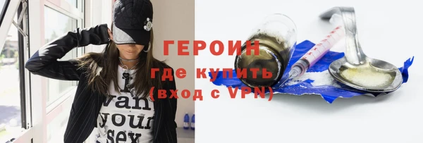 a pvp Богородск