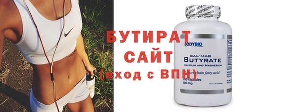 jwh Богданович