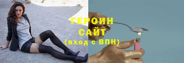 jwh Богданович