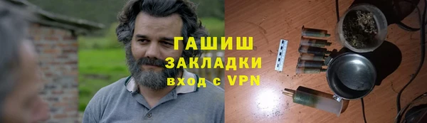 a pvp Богородск