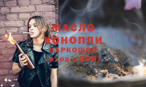 a pvp Богородск