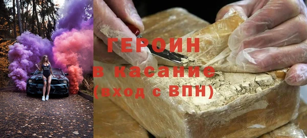 jwh Богданович
