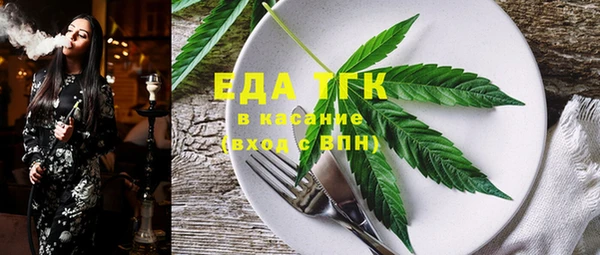 a pvp Богородск