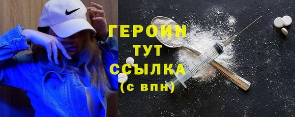 a pvp Богородск