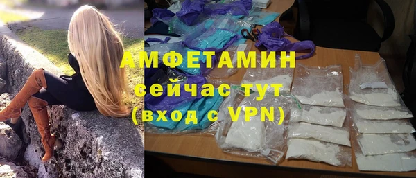 a pvp Богородск