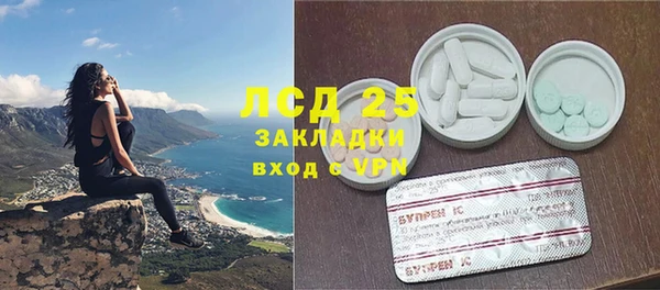 jwh Богданович