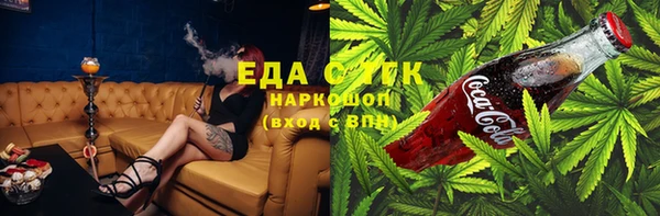 a pvp Богородск