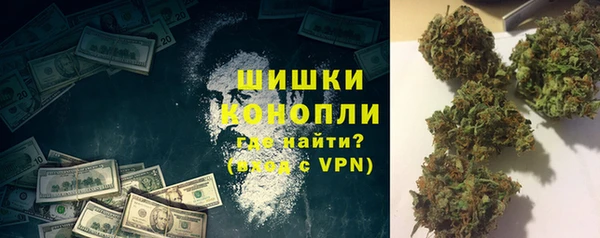 a pvp Богородск