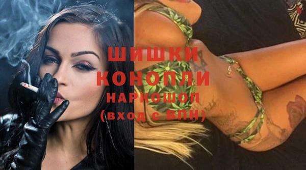 a pvp Богородск