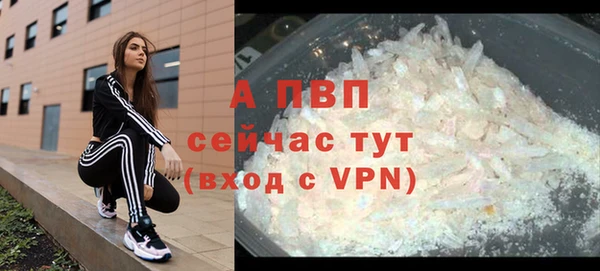 jwh Богданович