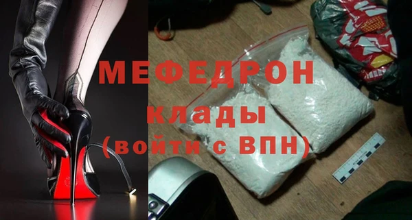 jwh Богданович
