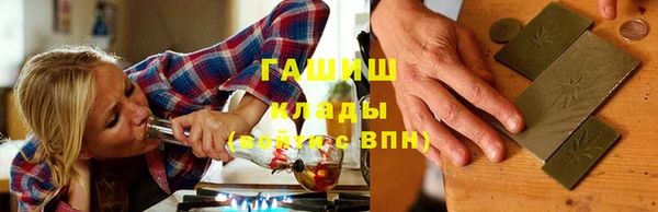 jwh Богданович