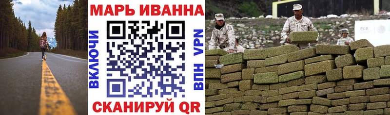 Канабис Amnesia Пенза